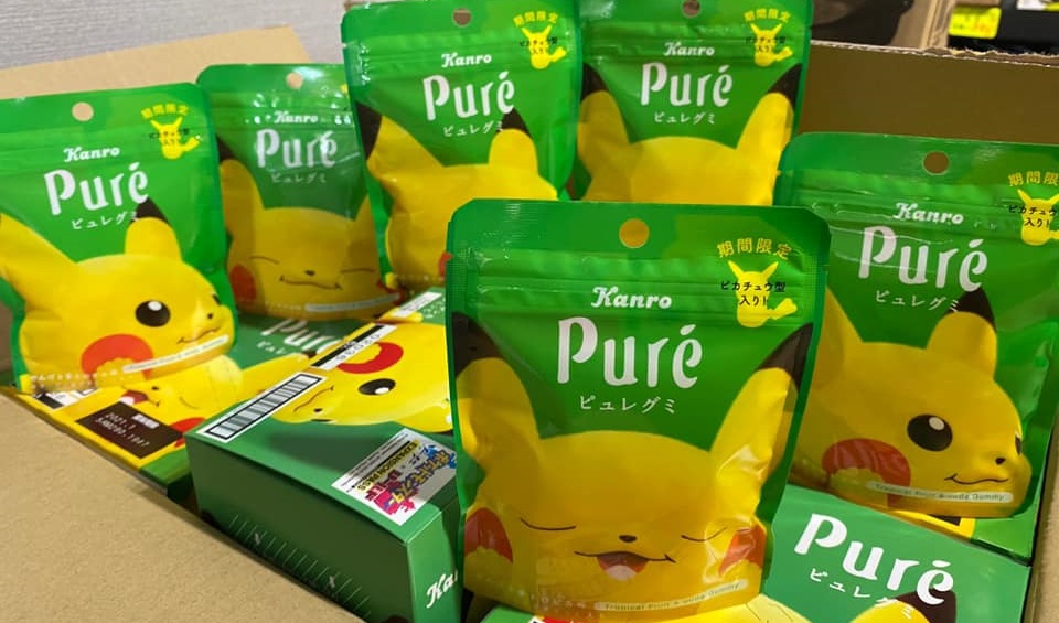 画像に alt 属性が指定されていません。ファイル名: %E3%83%9D%E3%82%B1%E3%83%83%E3%83%88%E3%83%A2%E3%83%B3%E3%82%B9%E3%82%BF%E3%83%BC.jpg