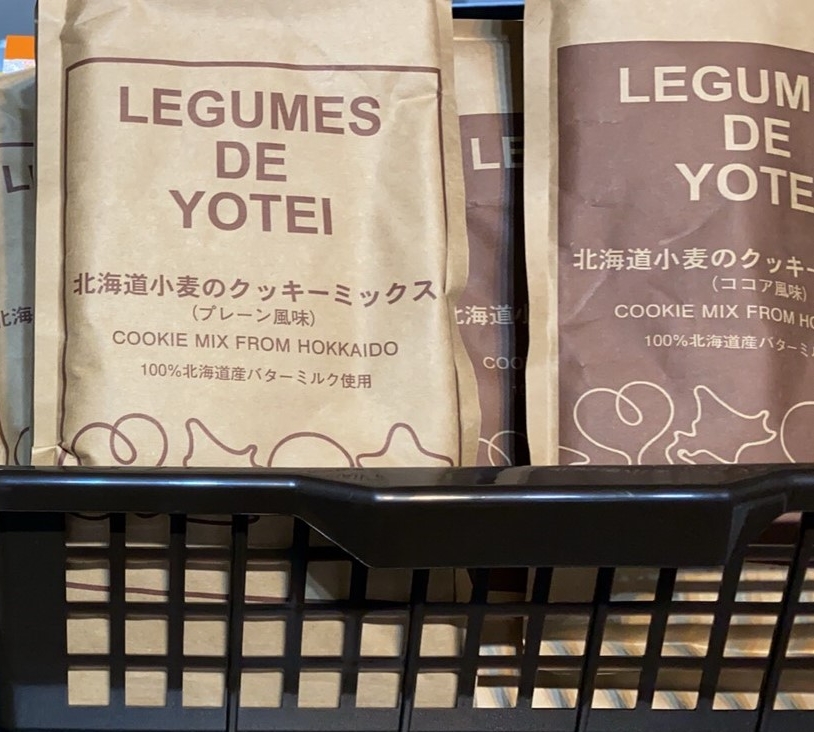 画像に alt 属性が指定されていません。ファイル名: PANCAKE.jpg